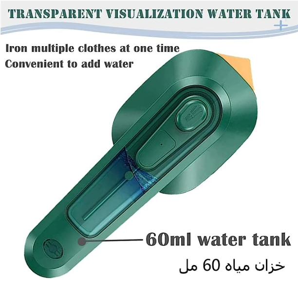 Portable Mini Ironing Machine KSA